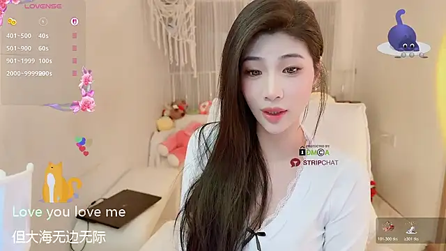 Vaidurya-Yolo live sex cam