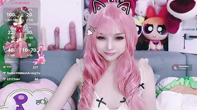 nana2005 live sex cam