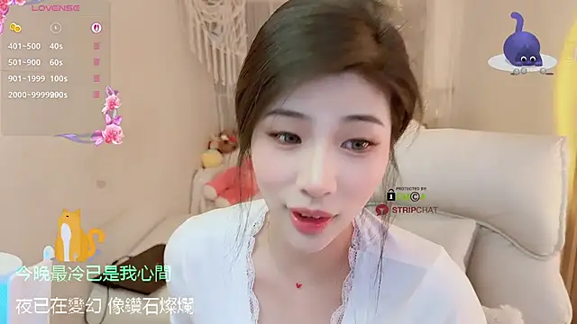 Vaidurya-Yolo live sex cam