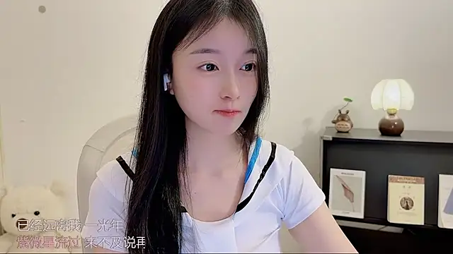 Onechestnut live sex cam