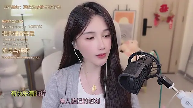 babykitty- live sex cam