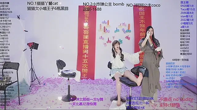 sweetgirls666 live sex cam