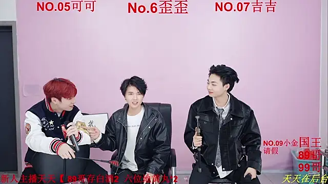 Beautifulboys-777 live sex cam