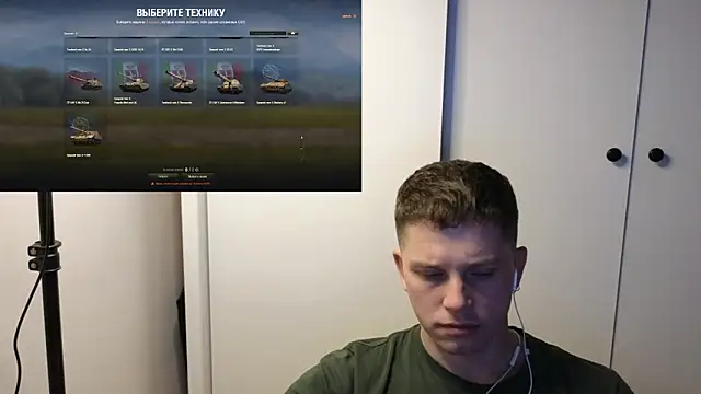 BigL0ve live sex cam