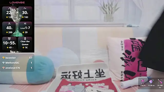 wen_rou live sex cam