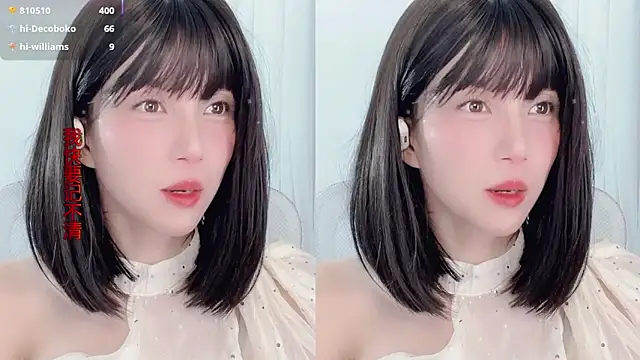 hi-AnAn live sex cam