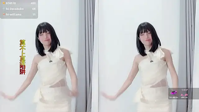 hi-AnAn live sex cam