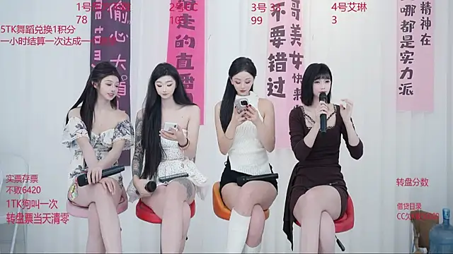 NS10086 live sex cam