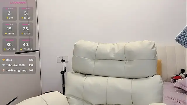 AyAy8888 live sex cam