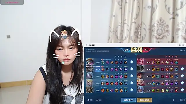 Duolamei live sex cam