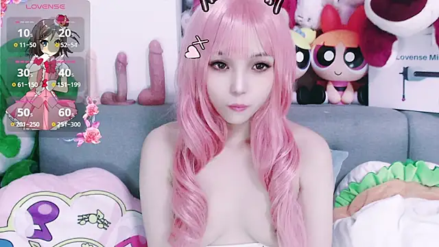 nana2005 live sex cam