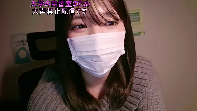 Runarunapi live sex cam