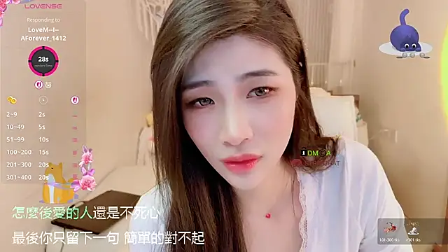 Vaidurya-Yolo live sex cam