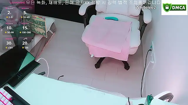 whitelee2 live sex cam