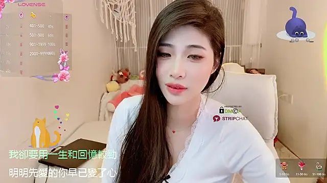 Vaidurya-Yolo live sex cam