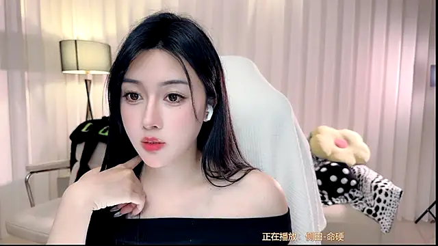 Canbaobao-KK live sex cam