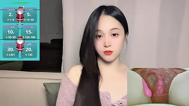 woaiqinqin live sex cam