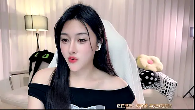 Canbaobao-KK live sex cam