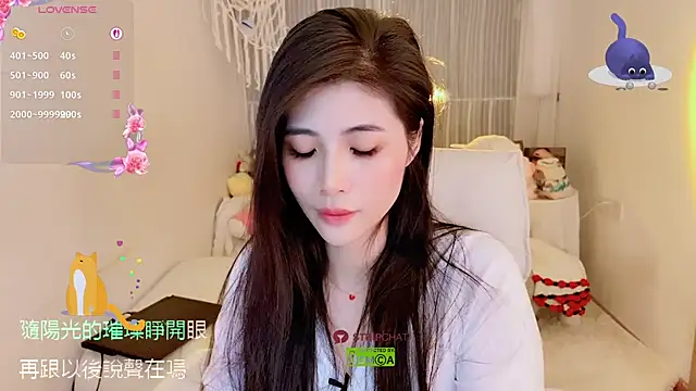 Vaidurya-Yolo live sex cam