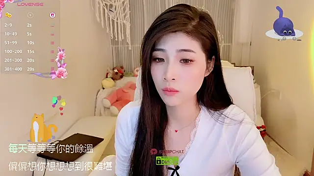 Vaidurya-Yolo live sex cam