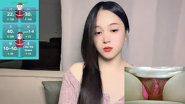 woaiqinqin live sex cam