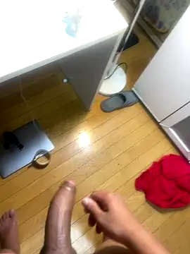 dilscar live sex cam