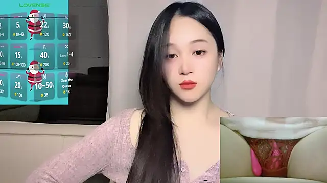woaiqinqin live sex cam