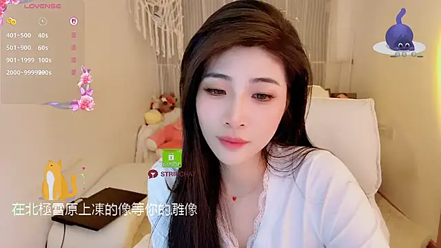 Vaidurya-Yolo live sex cam