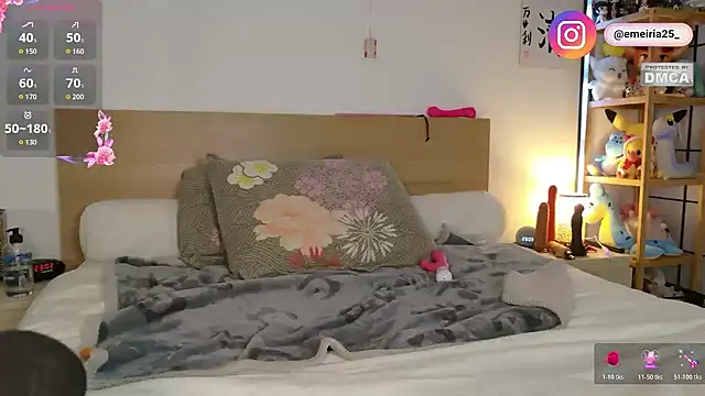 emeiria live sex cam