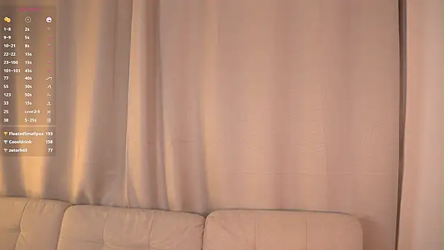 EmelySwickheimer live sex cam