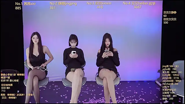 Neza-002 live sex cam