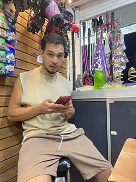 Leonardmoppet live sex cam