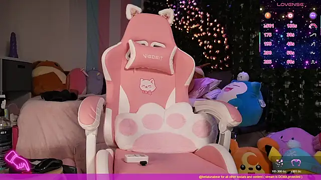 bellalunabear live sex cam
