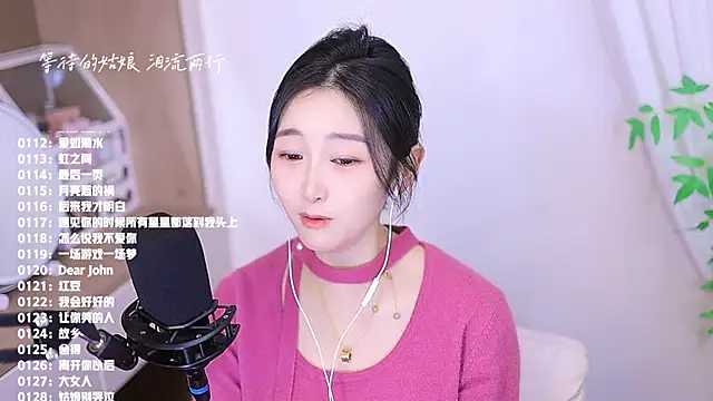 Singer-muzi live sex cam