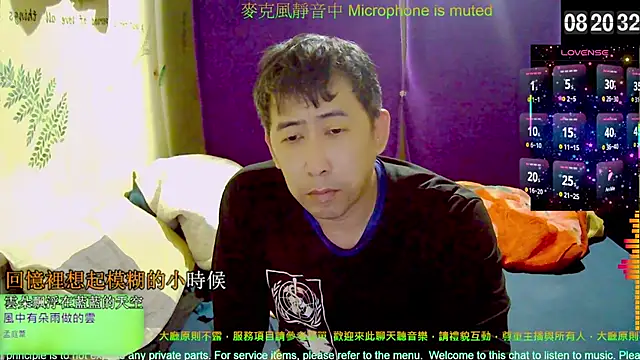 caballero_maduro live sex cam