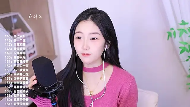 Singer-muzi live sex cam