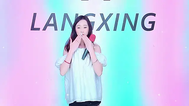 Believe-Guang live sex cam