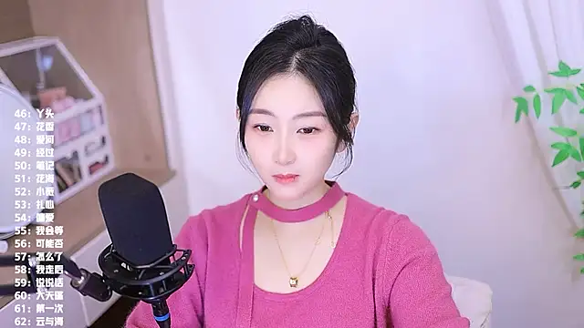 Singer-muzi live sex cam