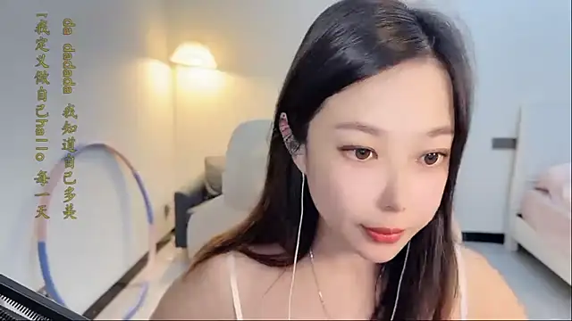 Love-feifei live sex cam