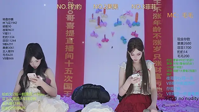 sweetgirls888 live sex cam