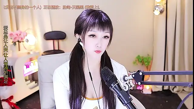 xiaoya666--baby live sex cam