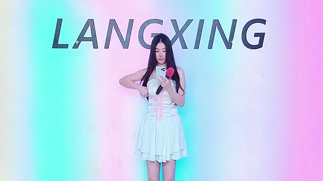 Believe-Guang live sex cam