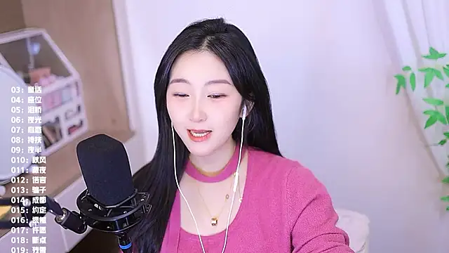 Singer-muzi live sex cam