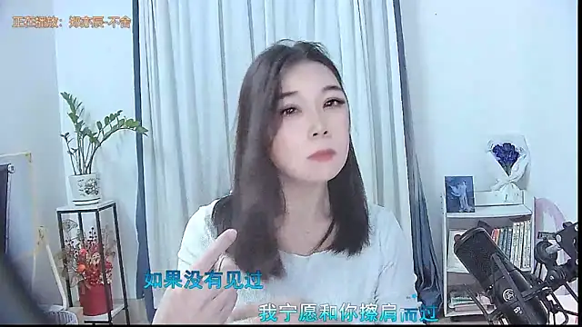 Amity-ox live sex cam