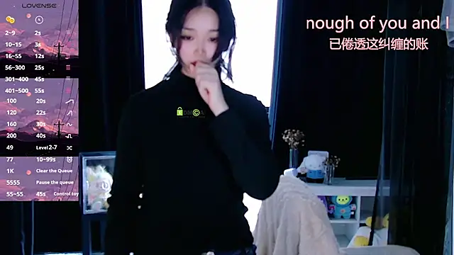 Sheep-1 live sex cam