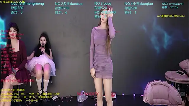 U-R-HERE live sex cam