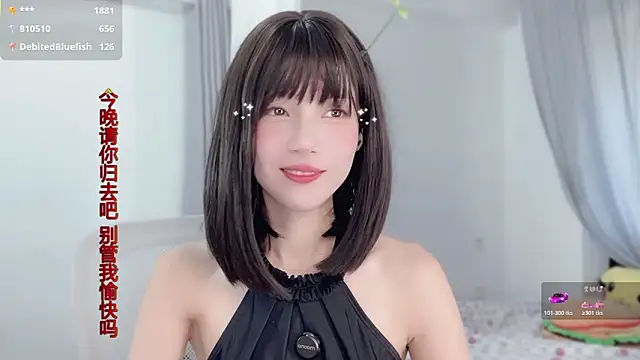 hi-AnAn live sex cam