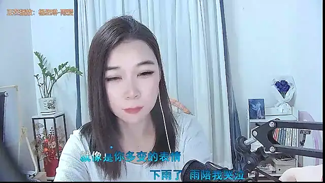 Amity-ox live sex cam