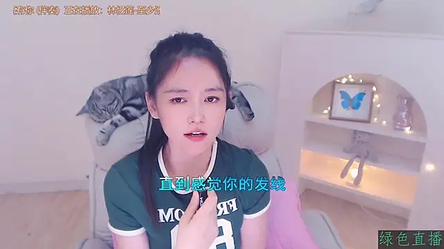 Coco-Sweetie live sex cam