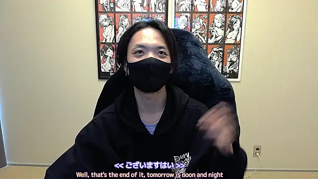 cho_aniki live sex cam